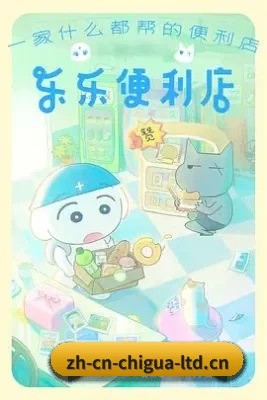 吃瓜导航五大内容板块,覆盖影视与娱乐资讯